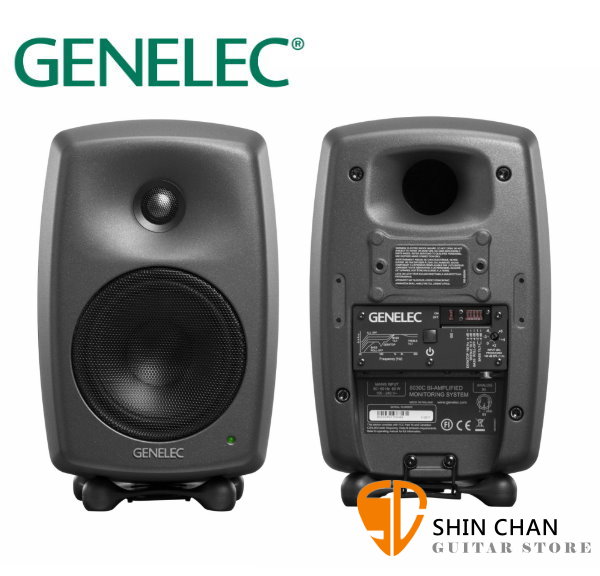 Genelec 8030CP 主動式監聽喇叭一顆單顆芬蘭製造5吋單體原廠五年